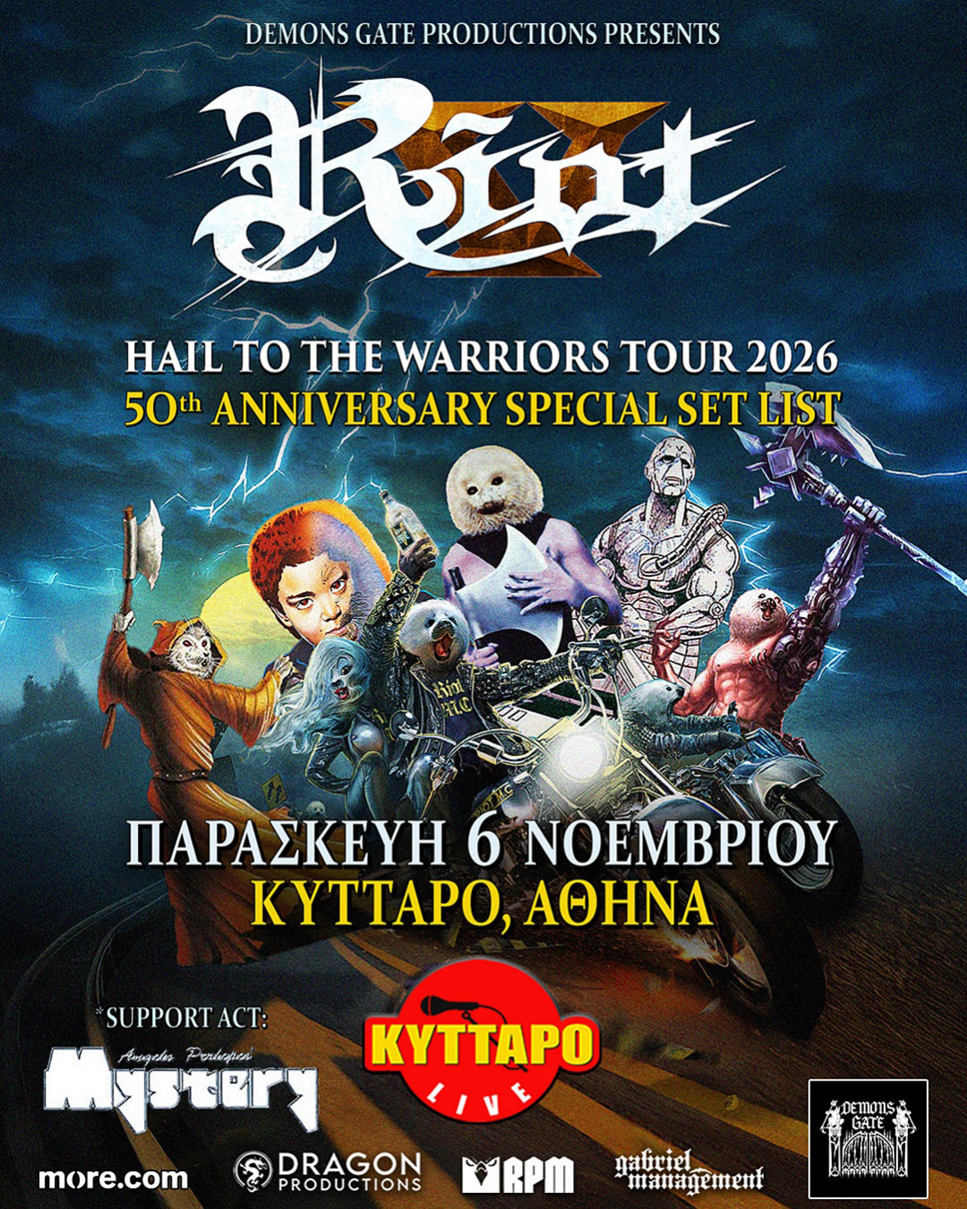 RIOT V LIVE ATHENS