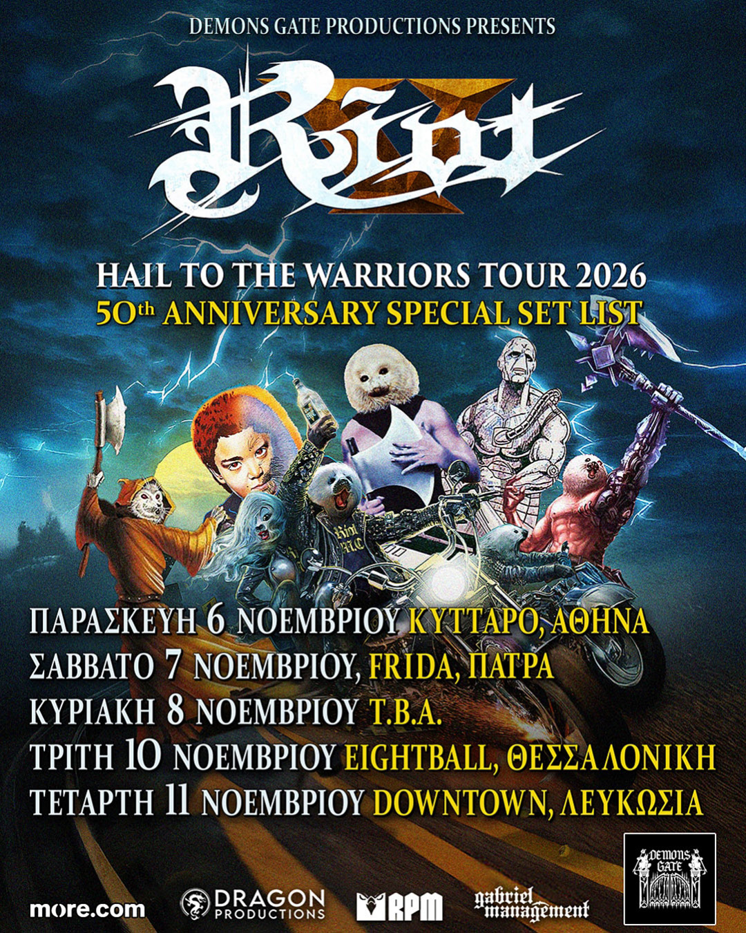 RIOT V LIVE PATRA