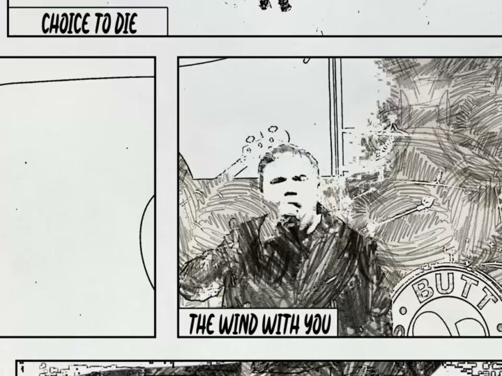 Οι ”ΒUTT SPLITTERS” παρουσιάζουν το Lyric Video για το “Flowers of the Wind”