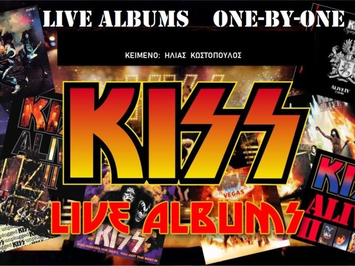 KISS LIVE ALBUMS ΟΝΕ-ΒΥ-ΟΝΕ (THE ULTIMATE TRIBUTE)